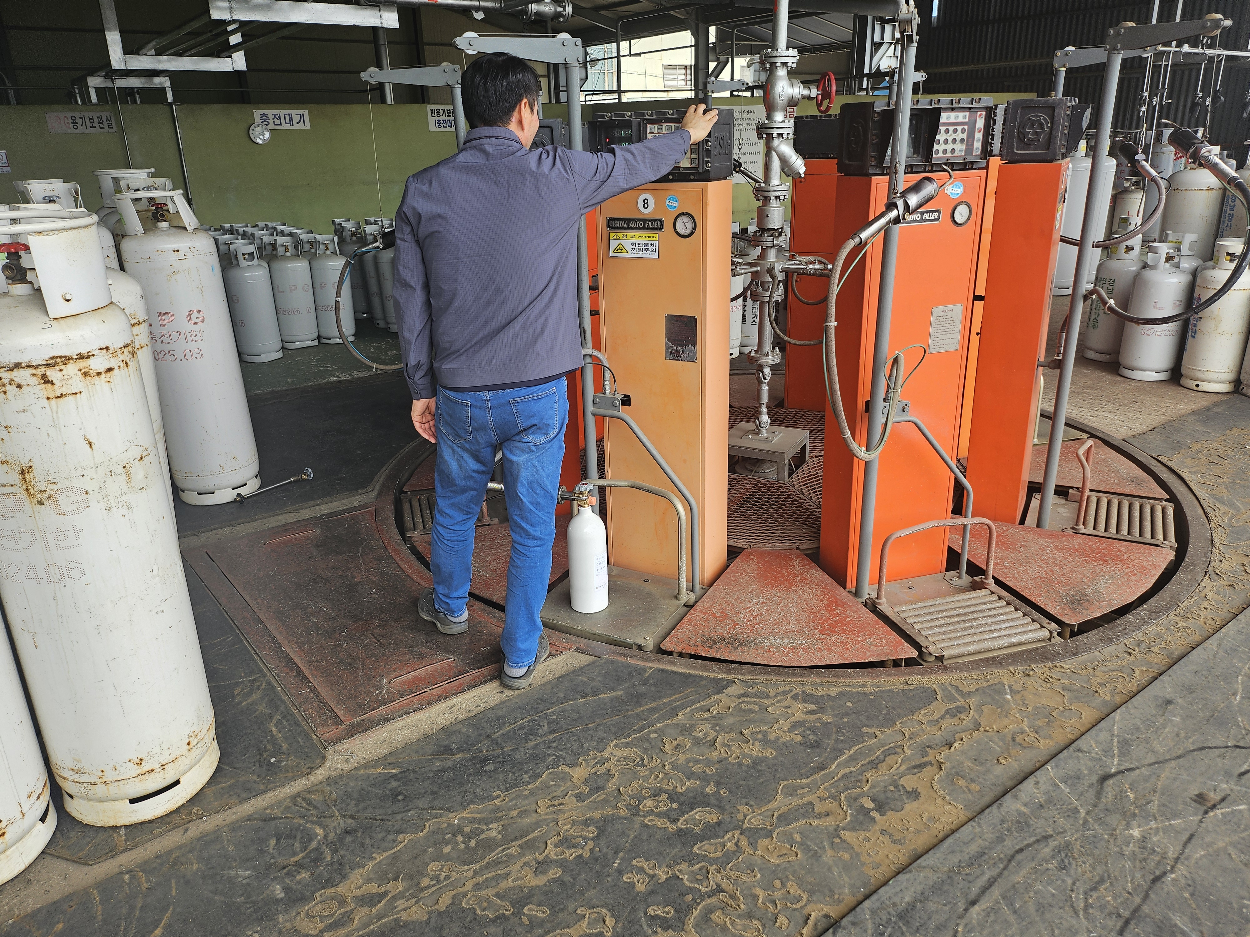 LPG(액화석유가스 용기)