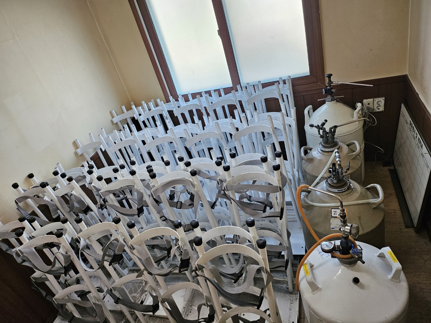 가스안전 거치대