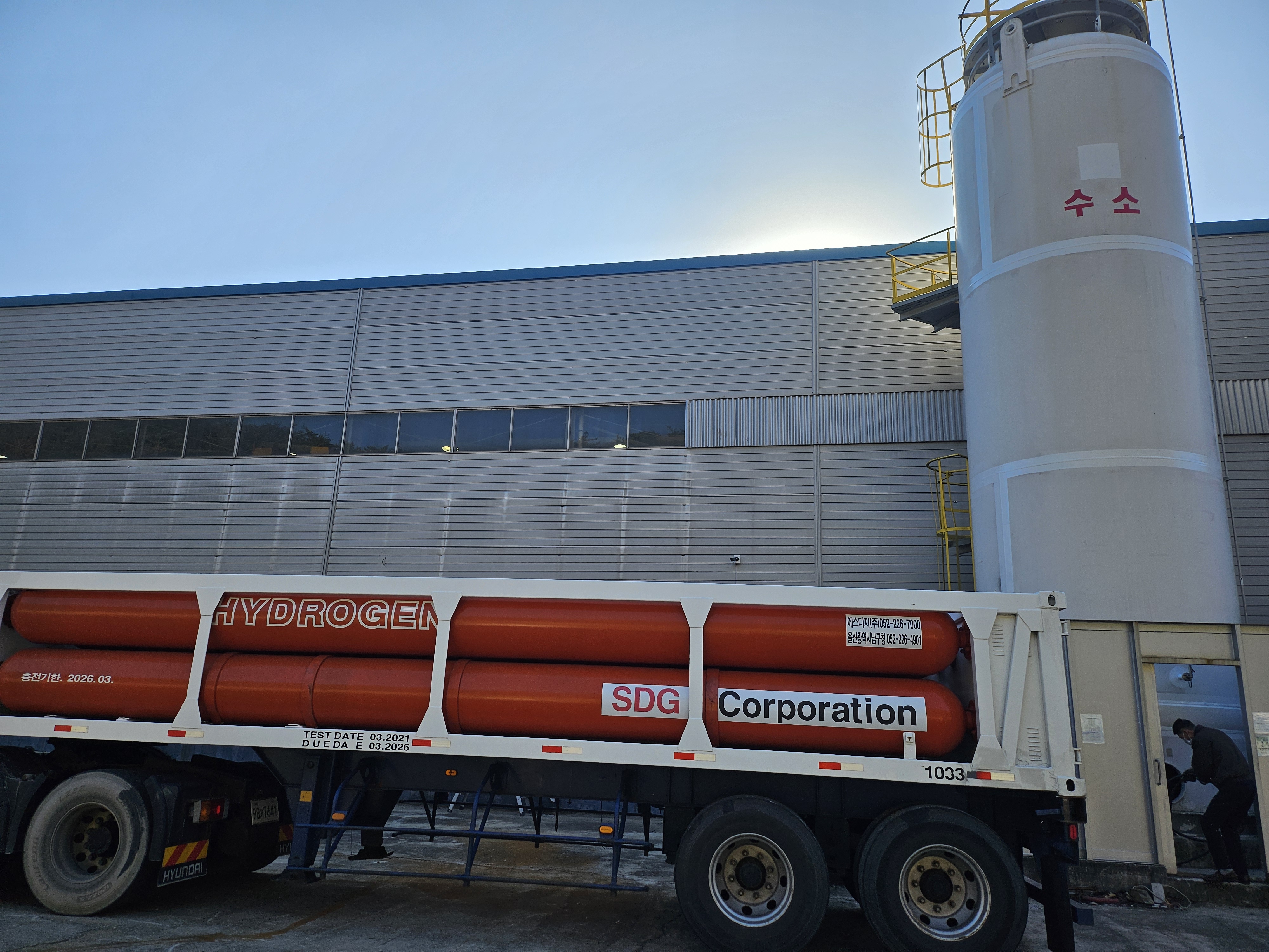 튜브트레일러 공급